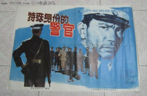不动产权证到手后契税发票掉了,有影响吗