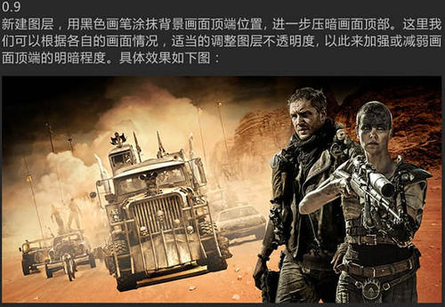 贝尔法斯特女王大学DiplomainEnvironmentalScience