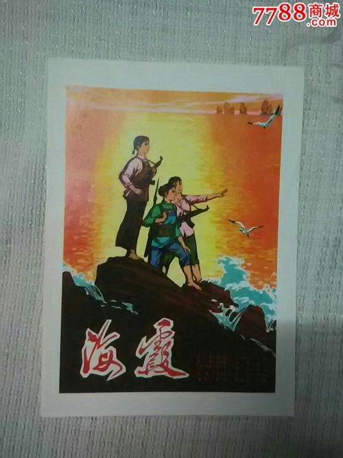 チョンギョン女子大学学士证书